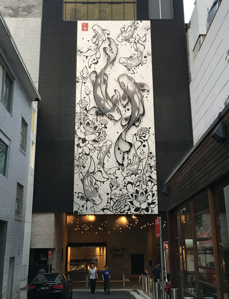 Westfield Mural Art