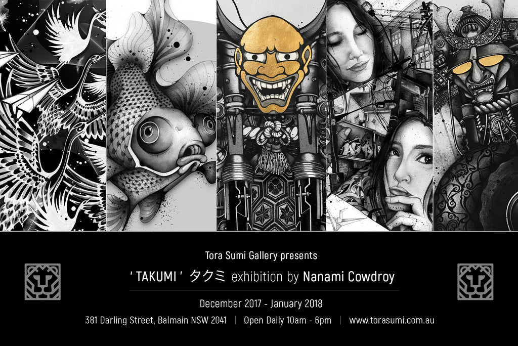 “TAKUMI”  タクミ by Nanami Cowdroy at TORA SUMI GALLERY