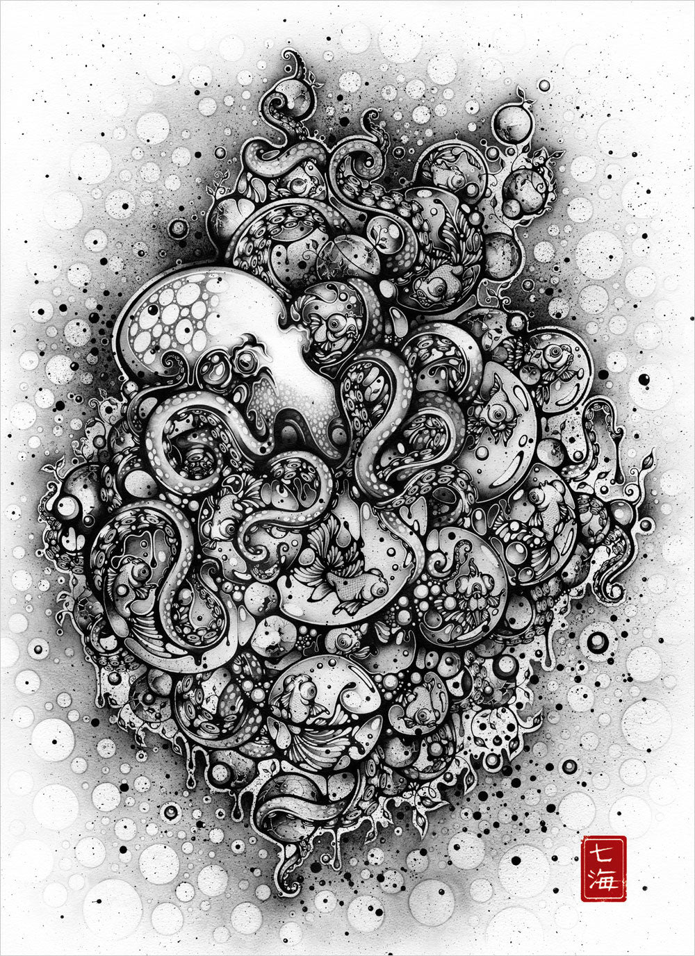 A Curious Embrace