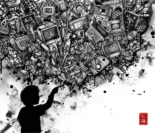 Imagination Cultivation