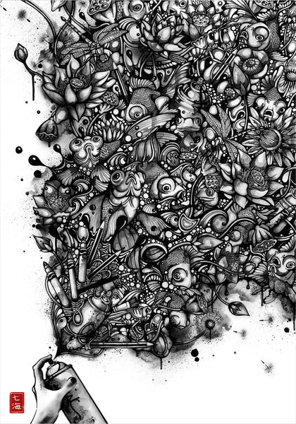 Ink Pond