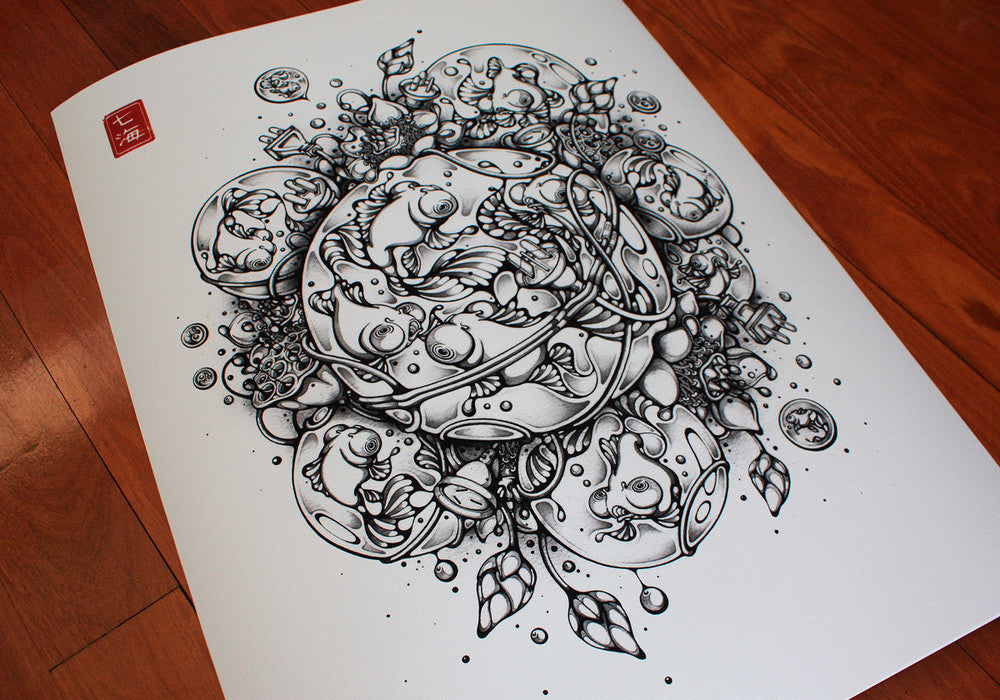Kigen (Beginnings)