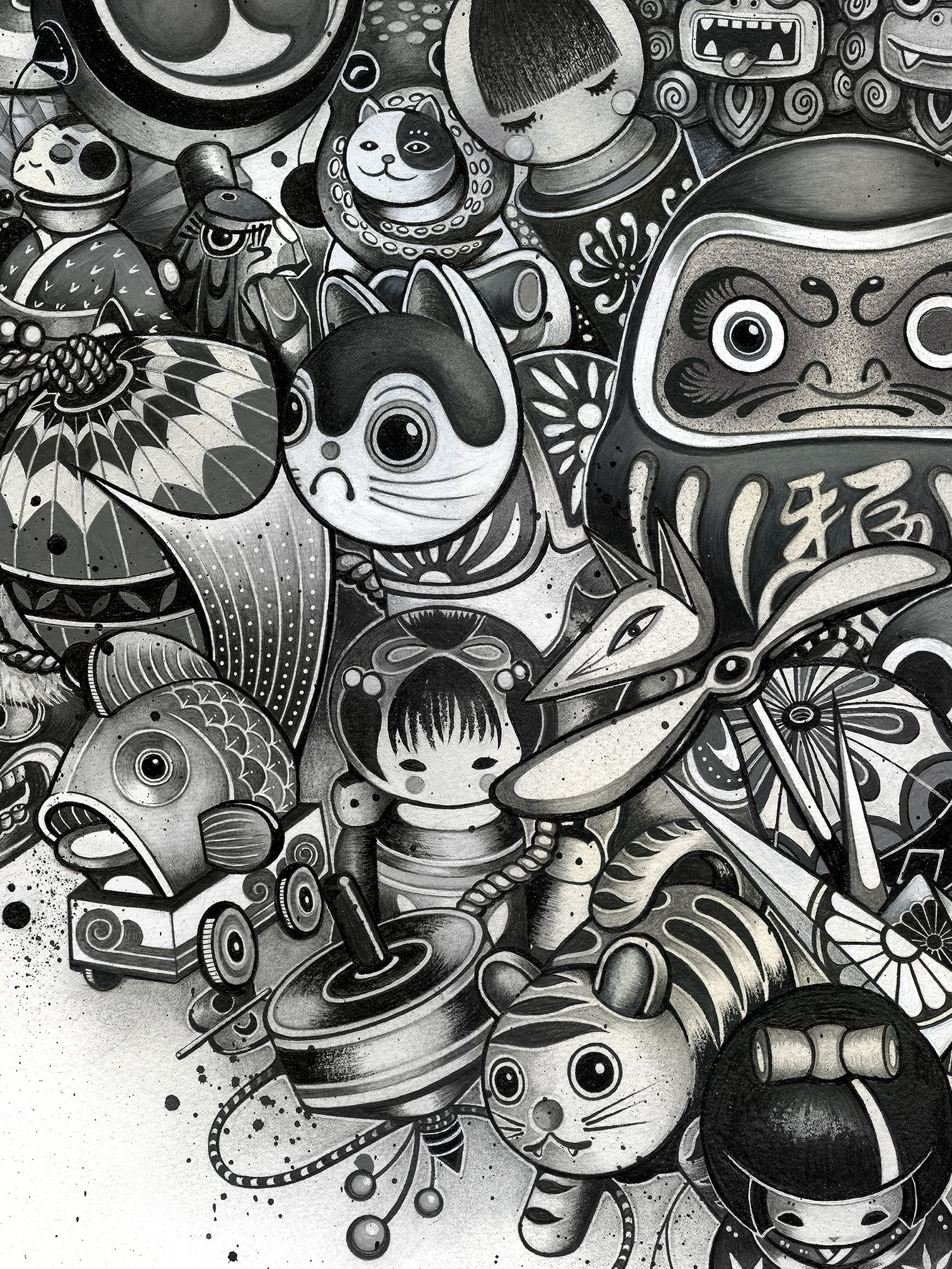 Mingei Memory