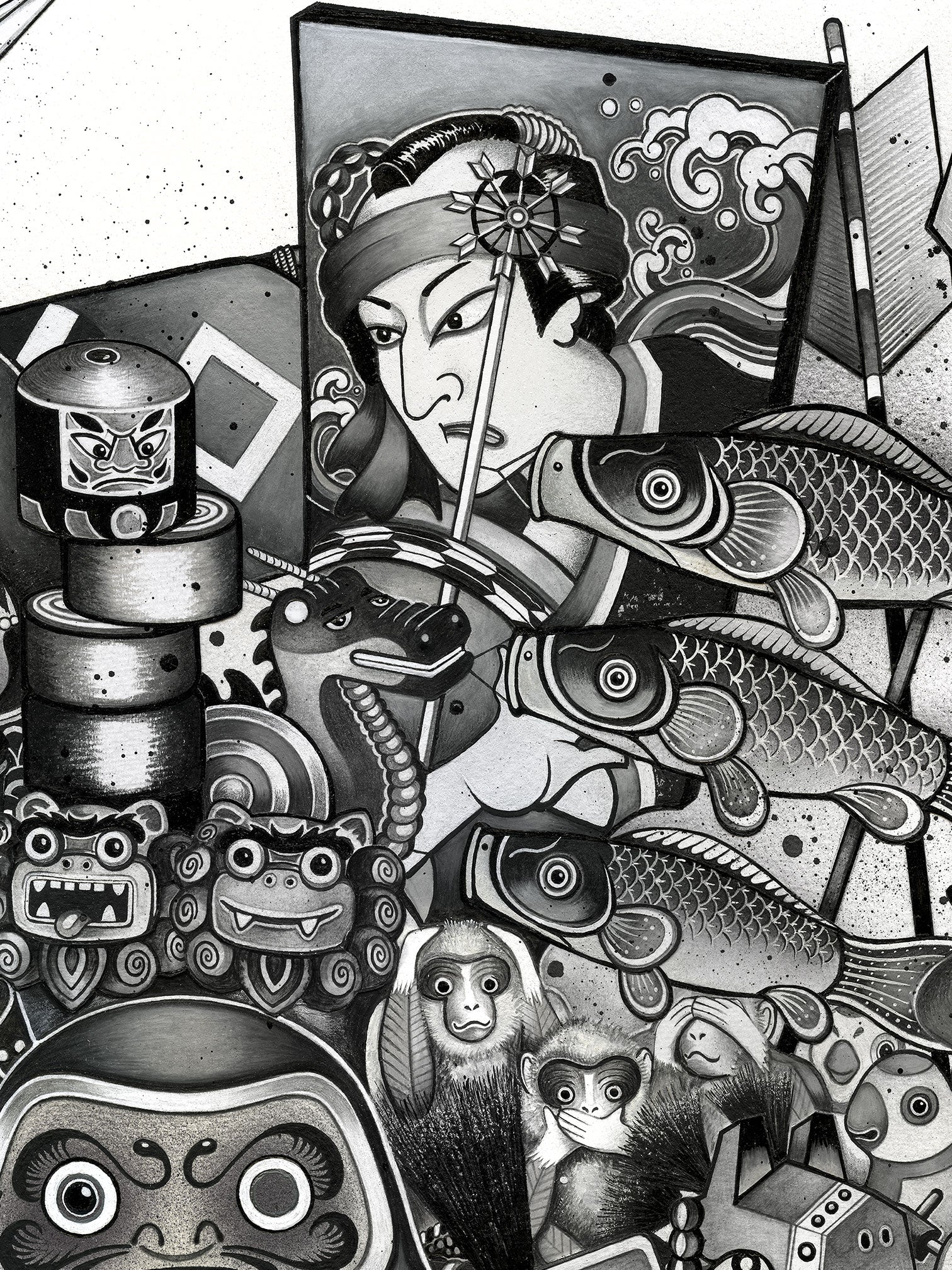 Mingei Memory