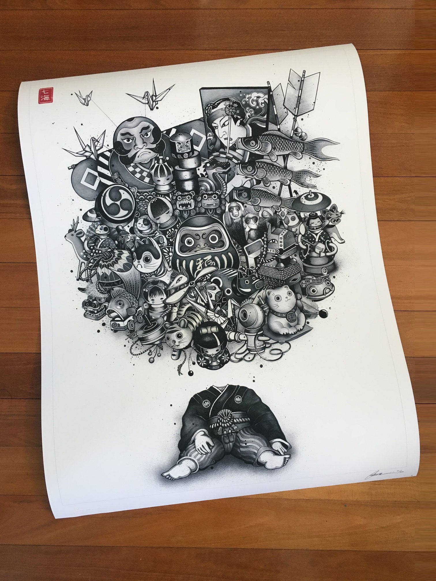 Mingei Memory