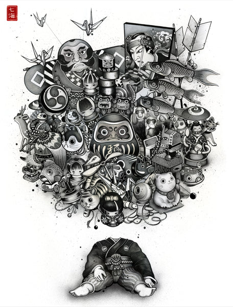 Mingei Memory