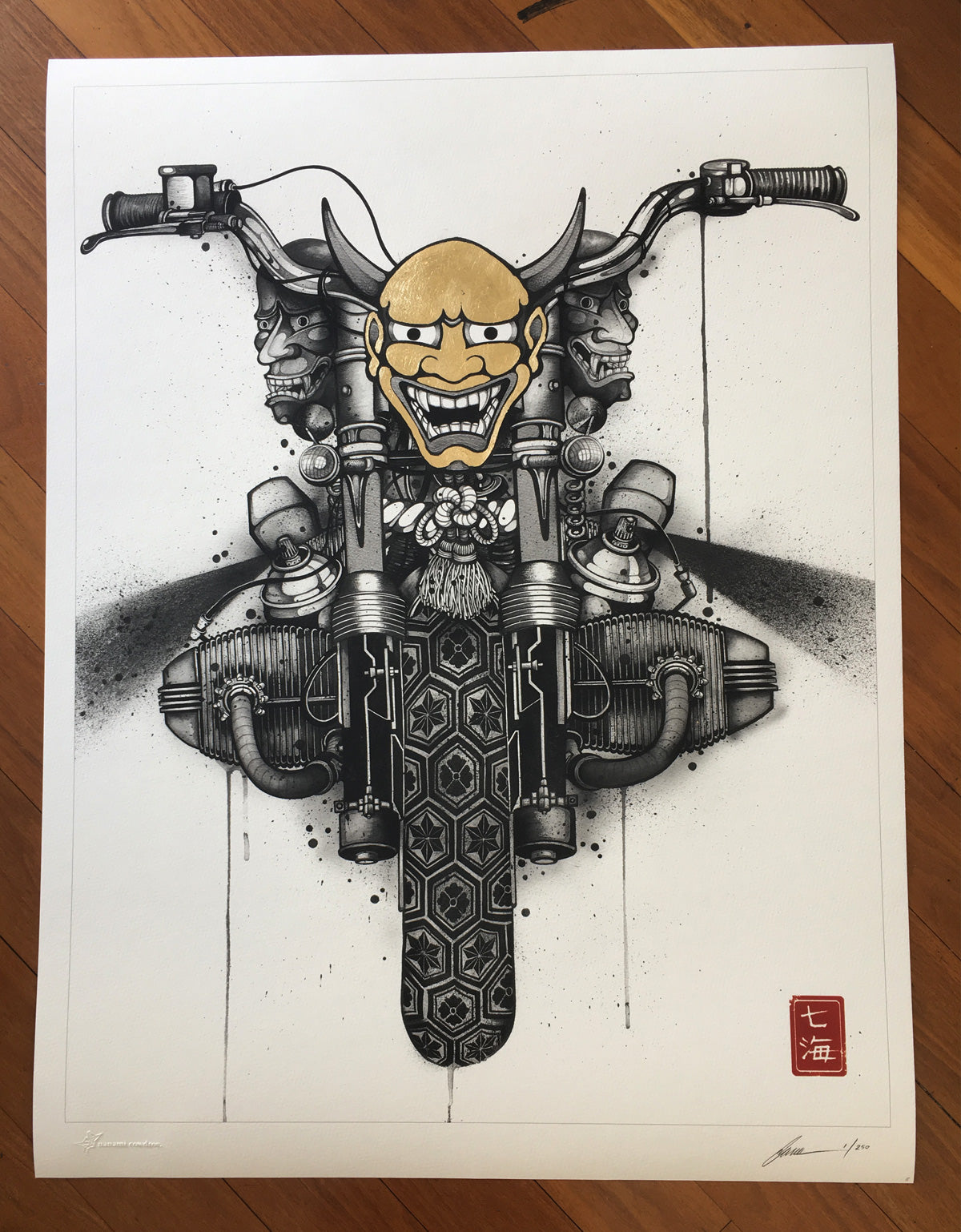 OniCycle