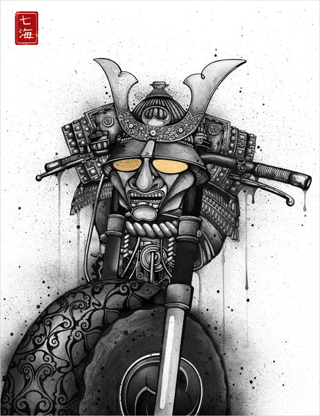 Samuride