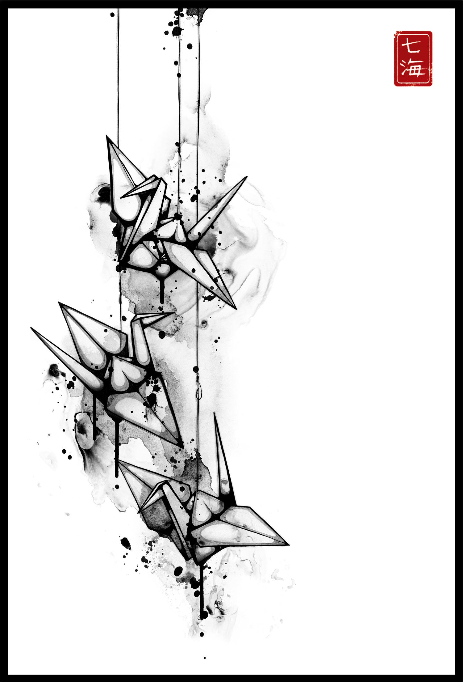 Tsuru